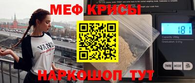 экстази Бузулук