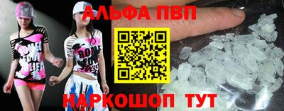 экстази Бузулук