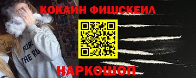 экстази Бузулук