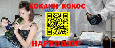 экстази Бузулук