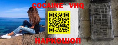 наркотики Бугуруслан