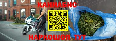 экстази Бузулук