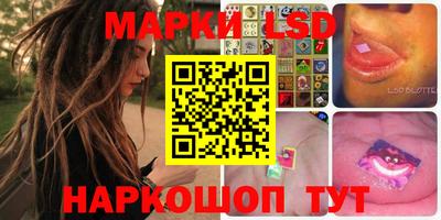 наркотики Бугуруслан