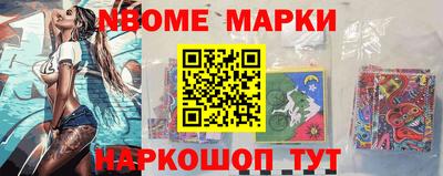 экстази Бузулук