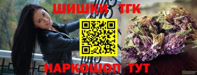 экстази Бузулук