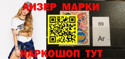 экстази Бузулук