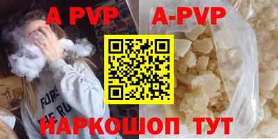экстази Бузулук