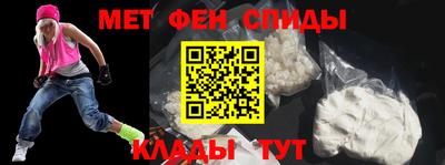 экстази Бузулук