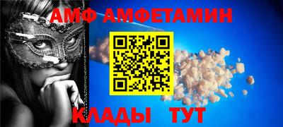 синтетический гашиш Будённовск