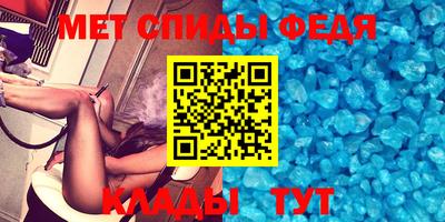 экстази Бузулук