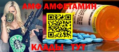 наркотики Бугуруслан