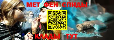 наркотики Бугуруслан