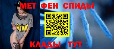 экстази Бузулук