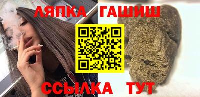наркотики Бугуруслан