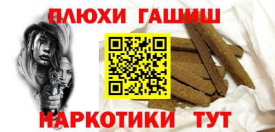 экстази Бузулук