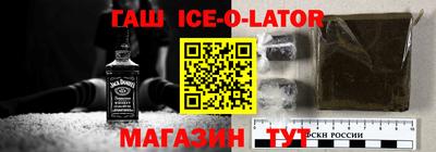 экстази Бузулук