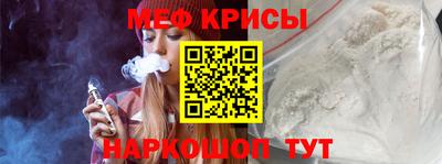 наркотики Бугуруслан
