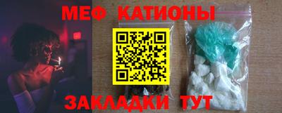 экстази Бузулук