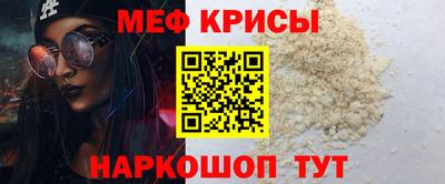 экстази Бузулук