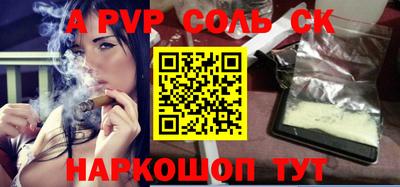 наркотики Бугуруслан