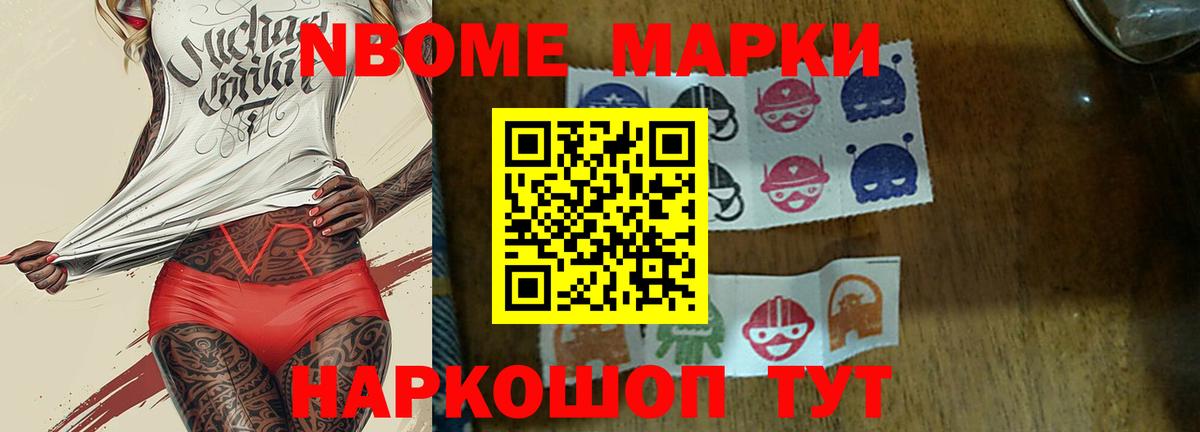 LSD-25 экстази  LSD-25 экстази ecstasy  Чапаевск  Вход с VPN  ЛСД экстази кислота 
